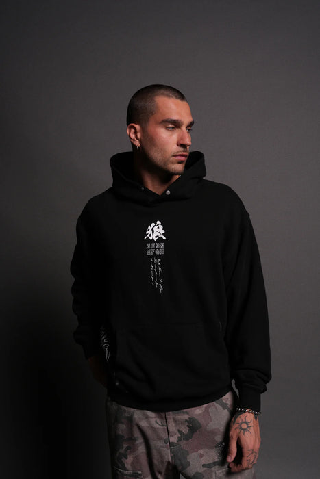 Baki Hanma "Pierce" Hoodie in Black