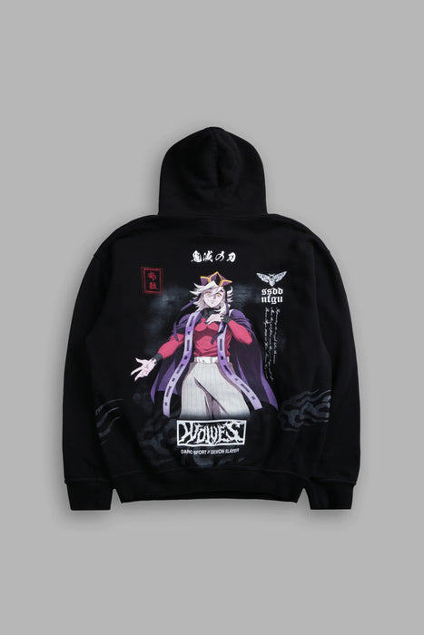 Demon Slayer "Side-By-Side" Hoodie Box Set in Black