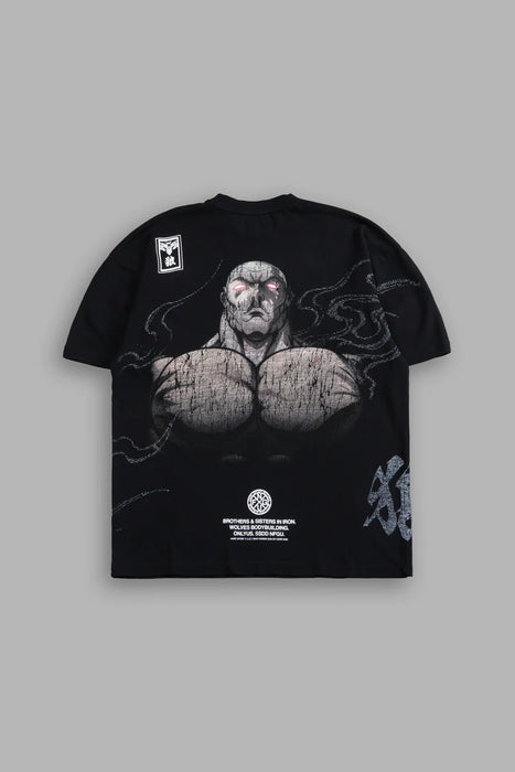 BAKI SON OF OGRE "SIDE-BY-SIDE" TEE BOX SET IN BLACK