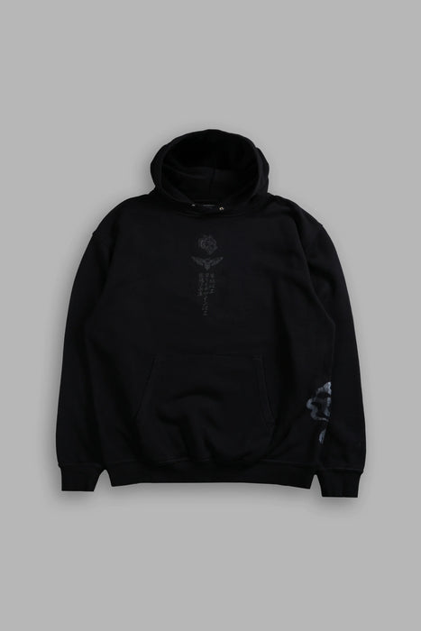 Demon Slayer "Side-By-Side" Hoodie Box Set in Black
