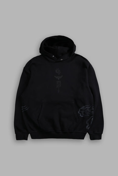 Demon Slayer "Side-By-Side" Hoodie Box Set in Black