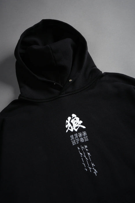 Baki Hanma "Pierce" Hoodie in Black