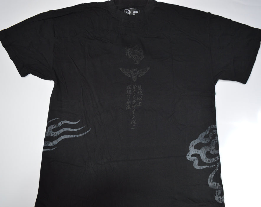 Muzan Kibutsuji "Side By Side" Series Premium Oversized Tee in Black