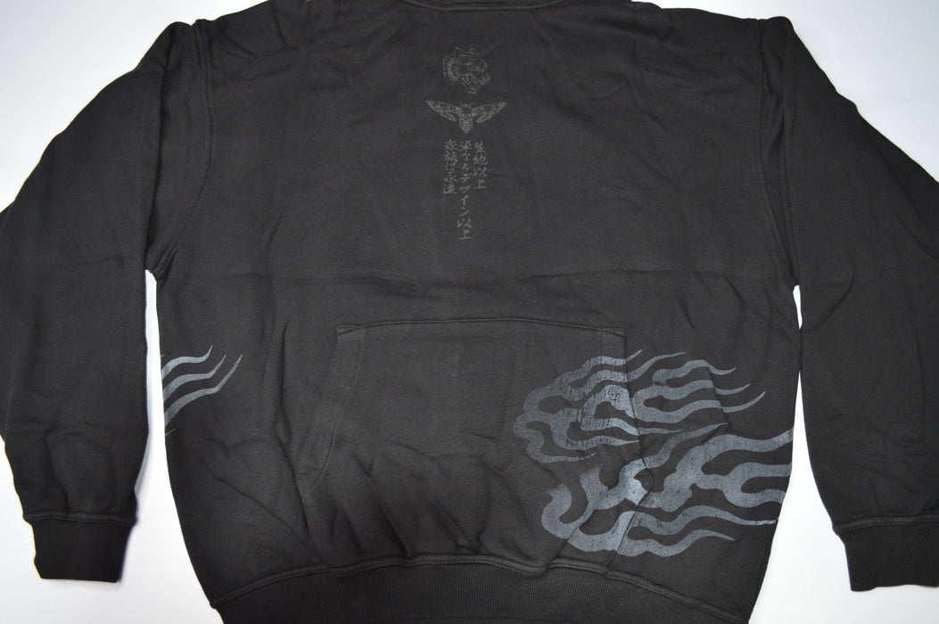 DOUMA - Demon Slayer "Side-By-Side" Hoodie in Black