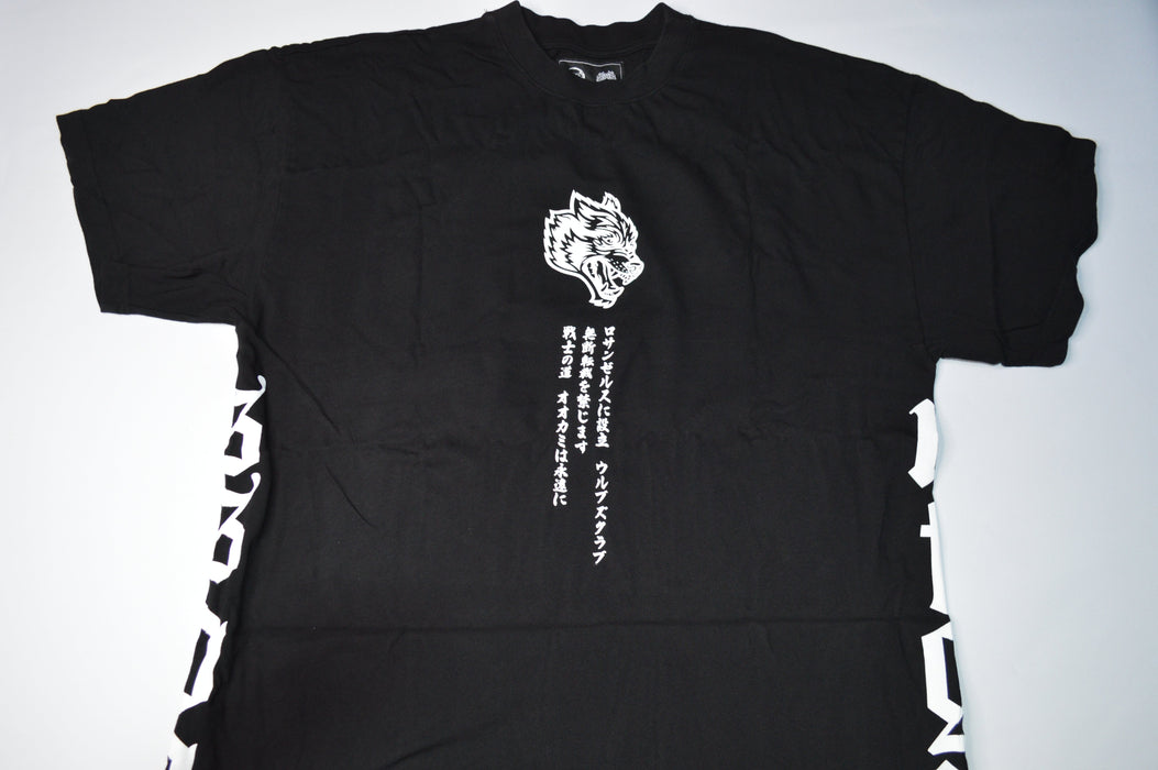 DEMON SLAYER "SIDE BY SIDE" TEE - NEZUKO - BLACK