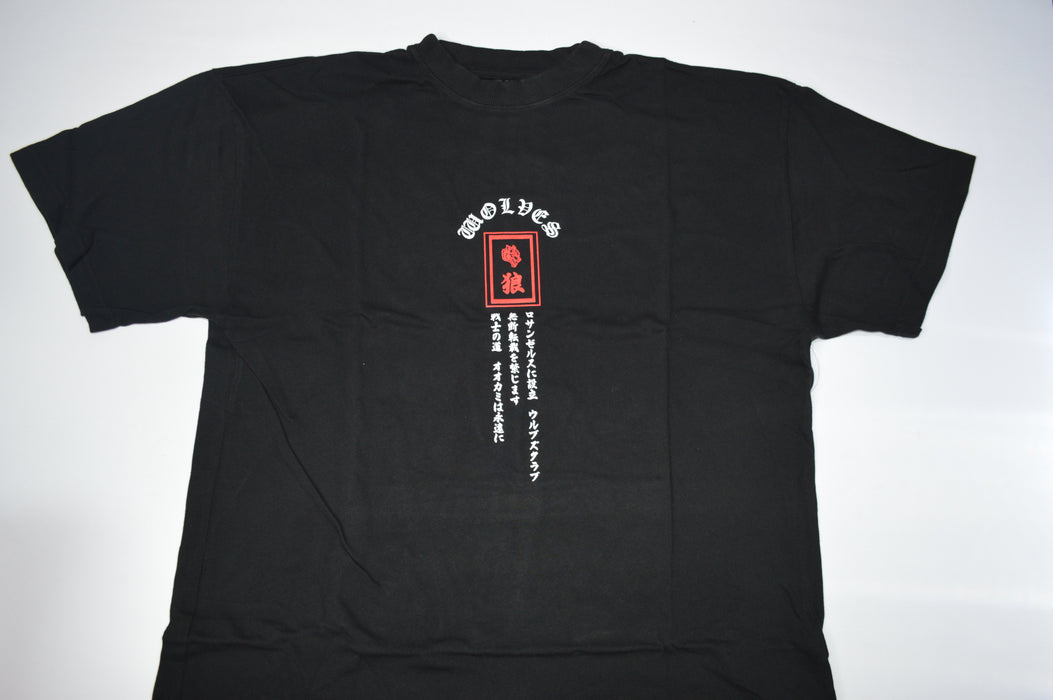 Stand-Off "Premium" Oversized Tee in Black