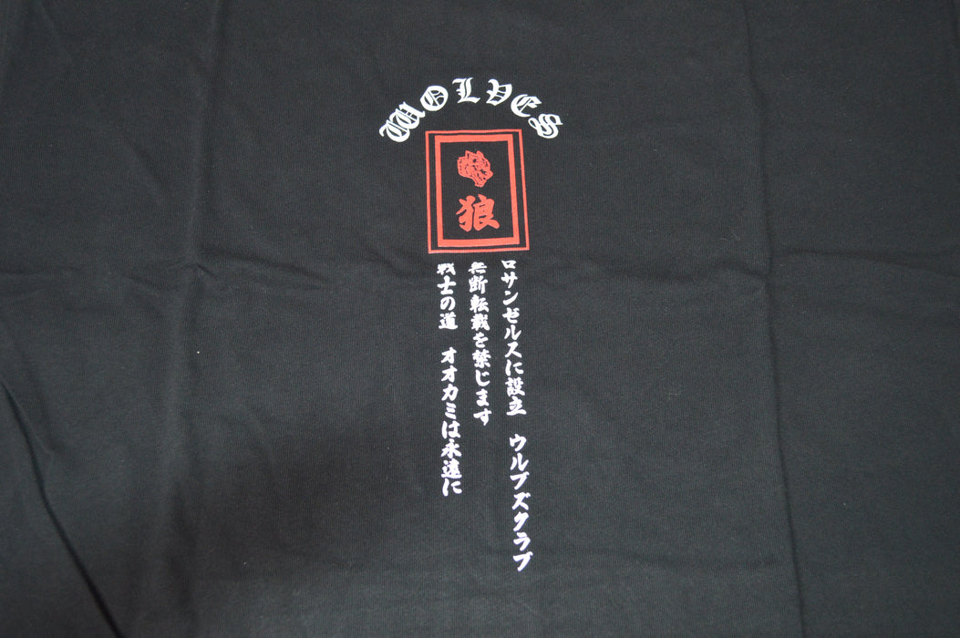 Stand-Off "Premium" Oversized Tee in Black