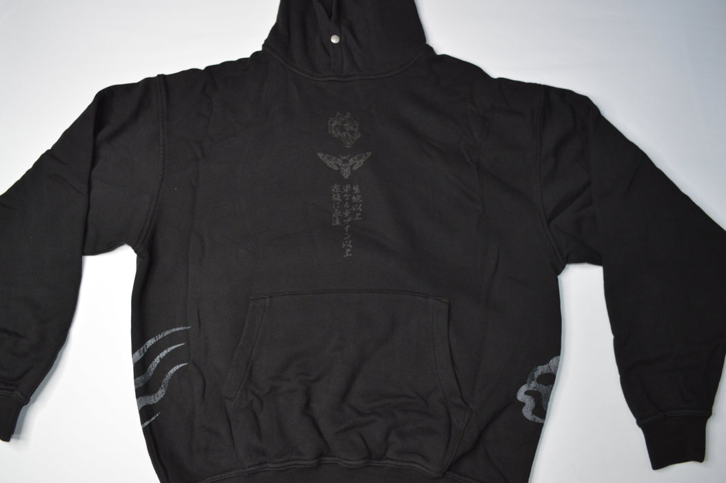 MUZAN - Demon Slayer "Side-By-Side" Hoodie in Black
