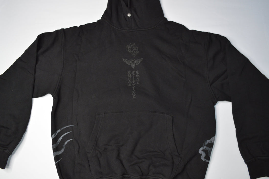 KOKUSHIBO - Demon Slayer "Side-By-Side" Hoodie in Black