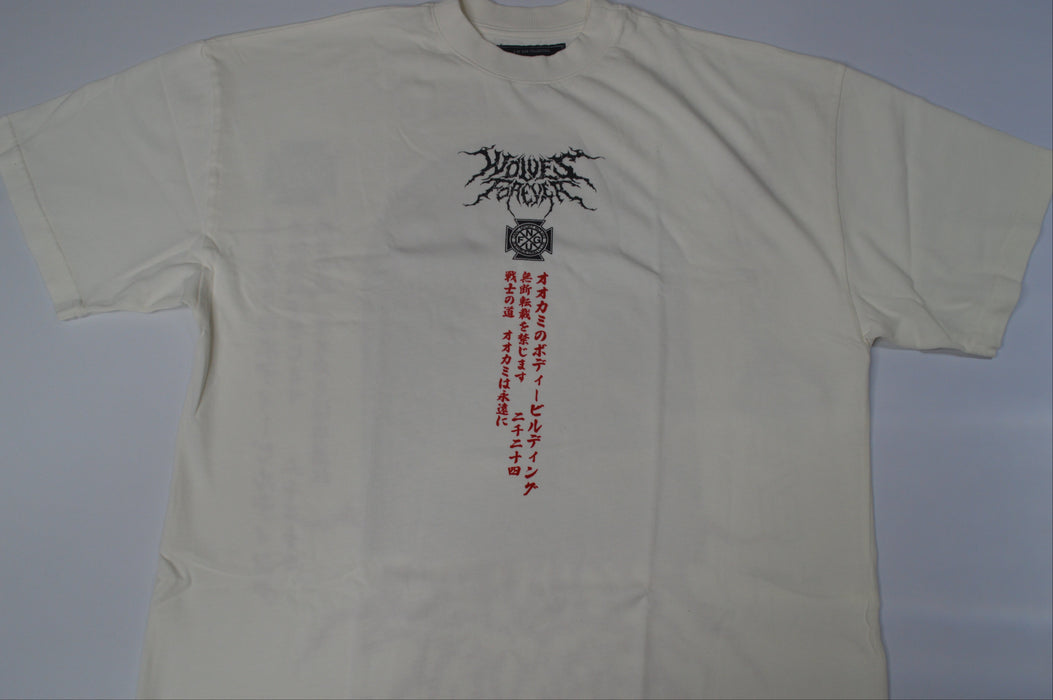 Unbreakable Will "Premium" Oversized Tee in Cream