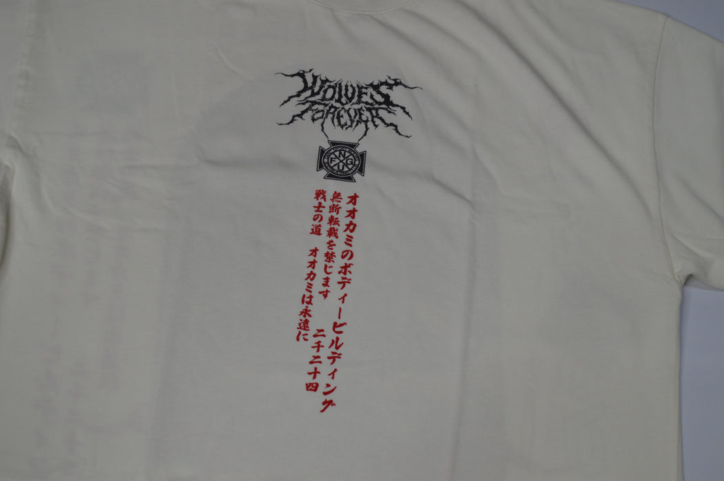 Unbreakable Will "Premium" Oversized Tee in Cream