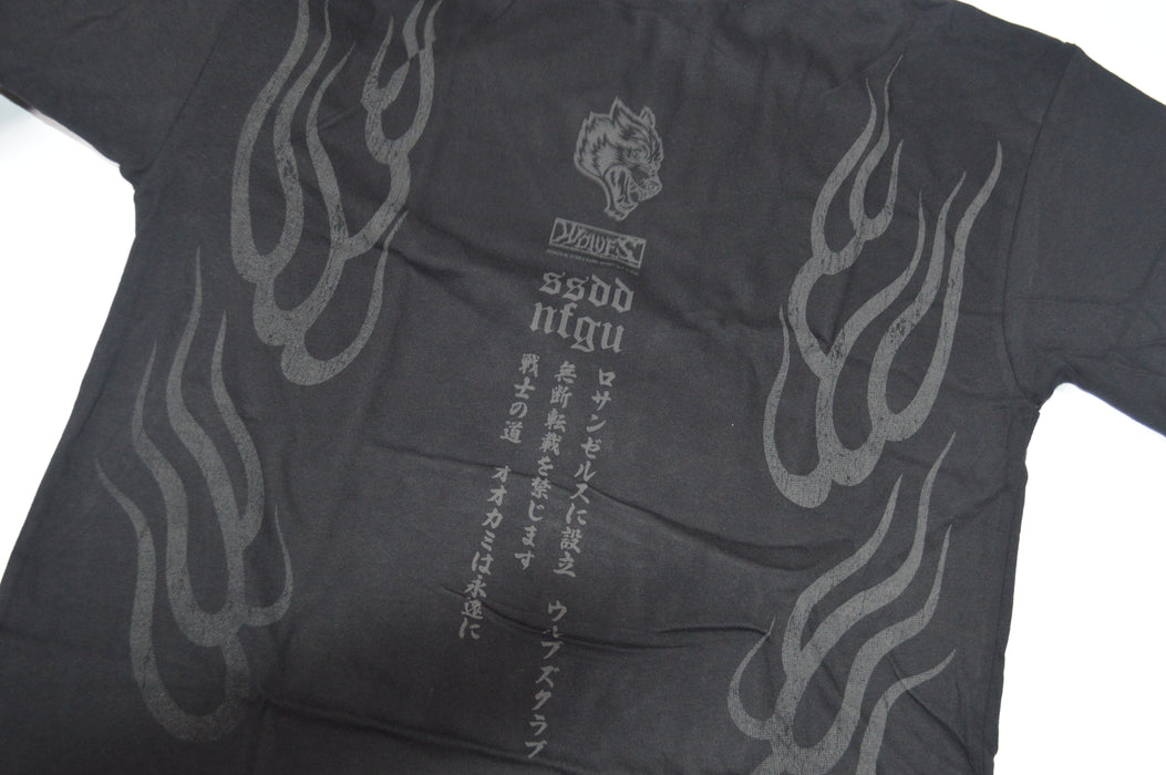 Gyomei Forever Premium Oversized Tee in Black