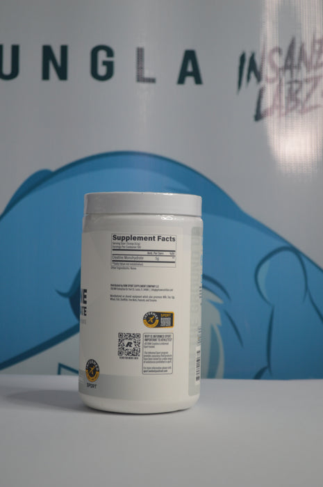 CREATINE MONOHYDRATE - 100 SERVINGS