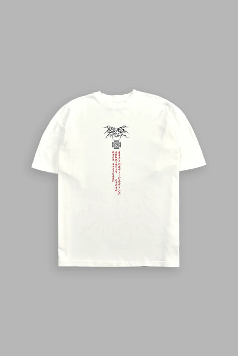 Unbreakable Will "Premium" Oversized Tee in Cream